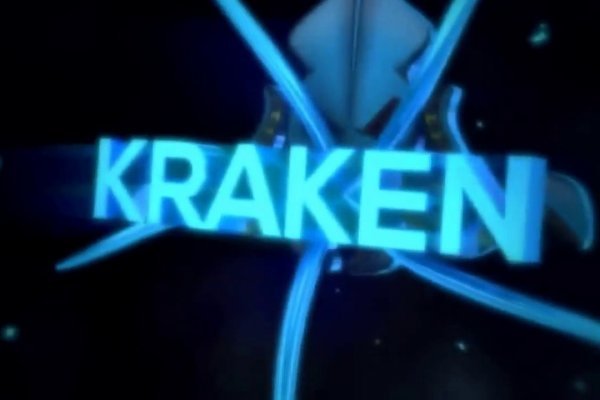 Kraken маркетплейс kraken 11