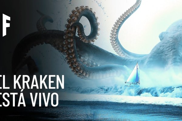 Кракен даркнет площадка kraken 11