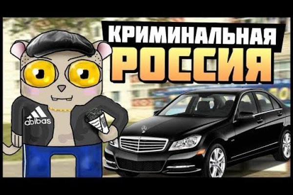 Кракен даркнет регистрация vtor run