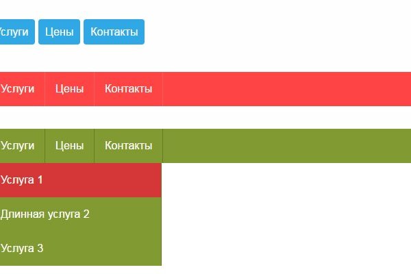 Kraken ссылка зеркало официальный сайт