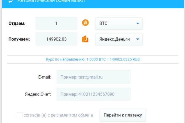 Kraken официальный сайт kr2web in